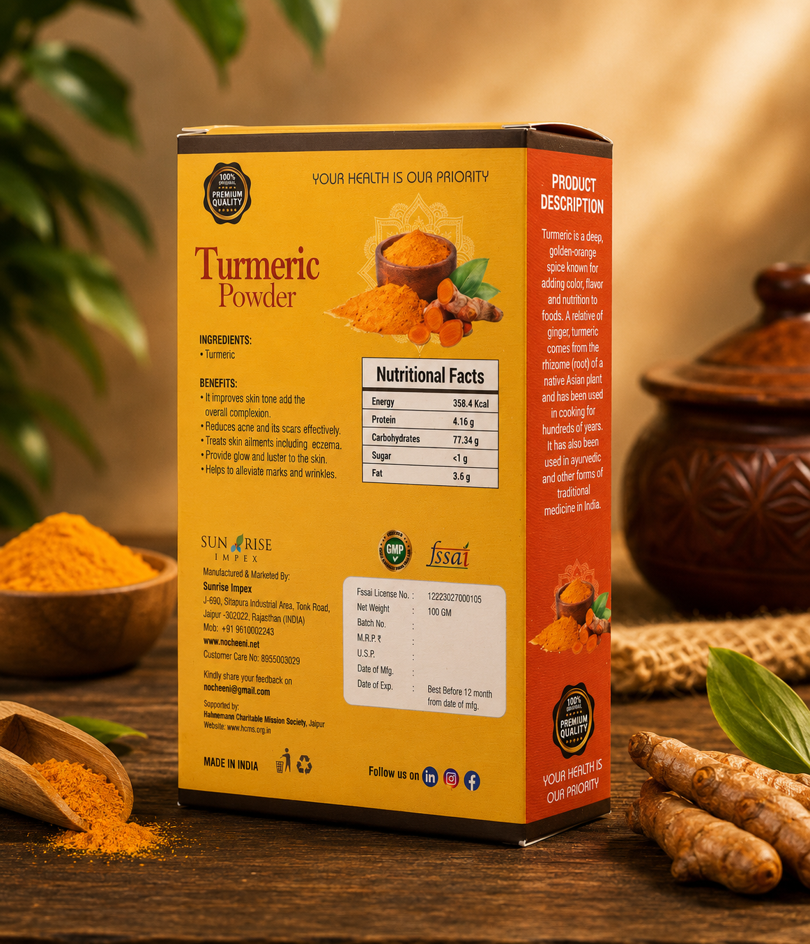 Turmeric Powder
